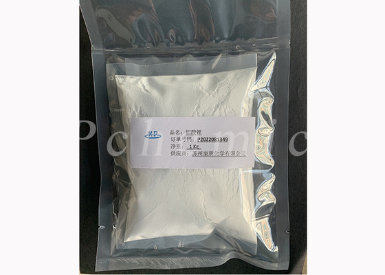 Electro-optical Material, Lithium Tantalate Powder LiTaO3 CAS 12031-66-2